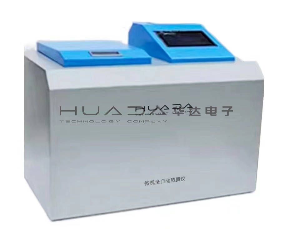 ZDHW—HN5000C微機(jī)全自動量熱儀