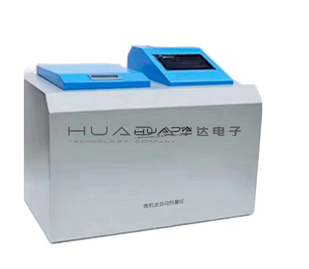 ZDHW—HN5000型微機全自動量熱儀