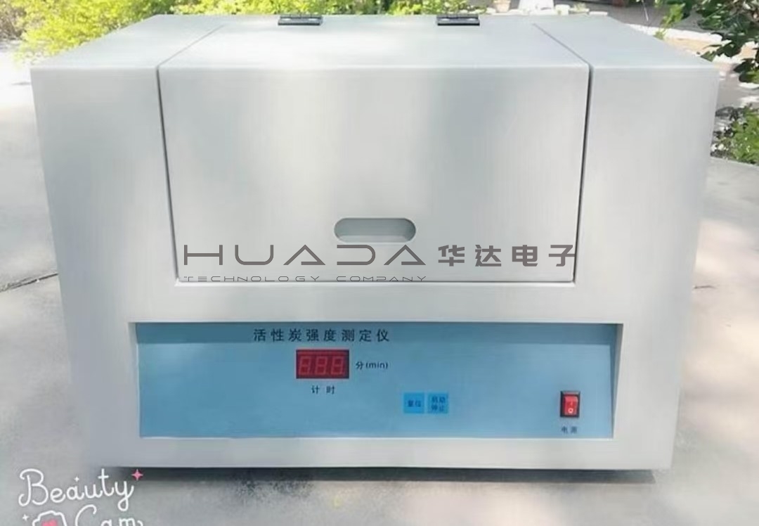 HNQD-6000型活性炭強(qiáng)度測(cè)定儀