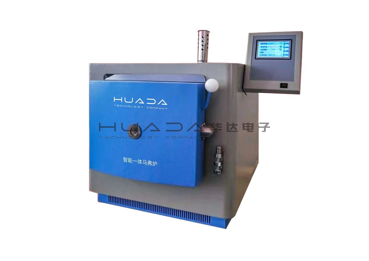 HNKH-3000型快速灰分測(cè)試儀