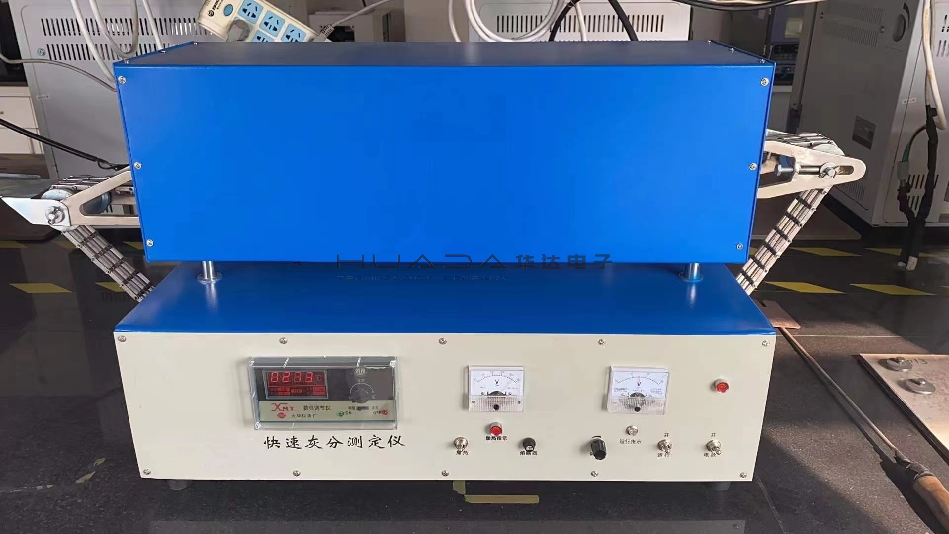 HNHF-2型快速連續(xù)灰分測(cè)定儀