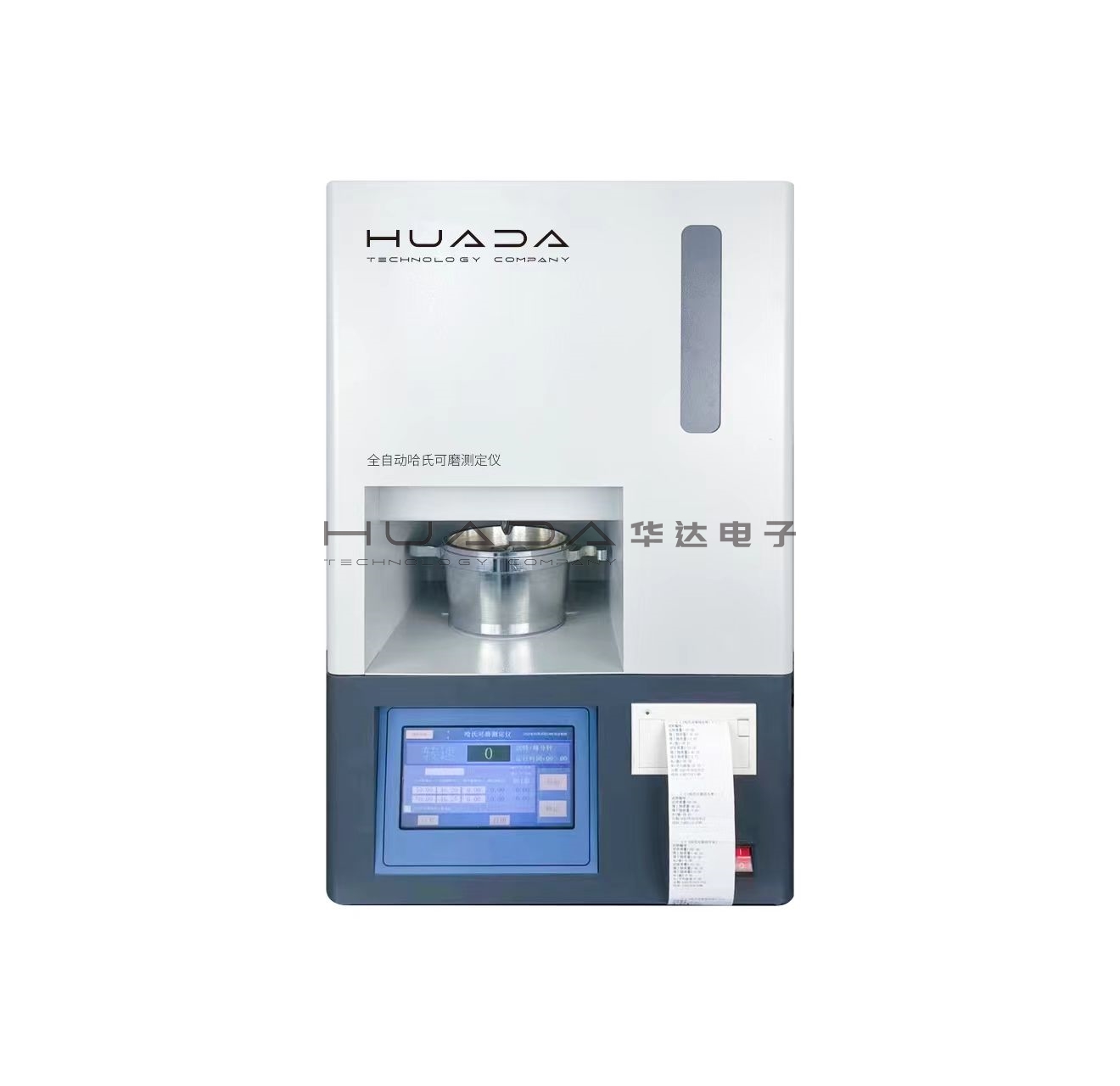 HNM-60A型全自動(dòng)哈氏可磨性指數(shù)測(cè)定儀 