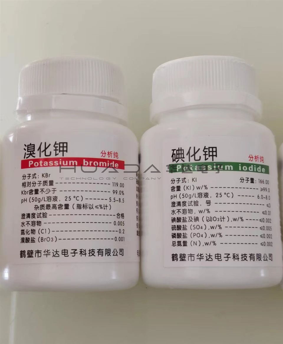 煤質(zhì)儀器設(shè)備配件