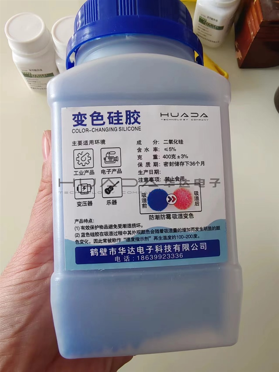 煤質(zhì)儀器設(shè)備配件