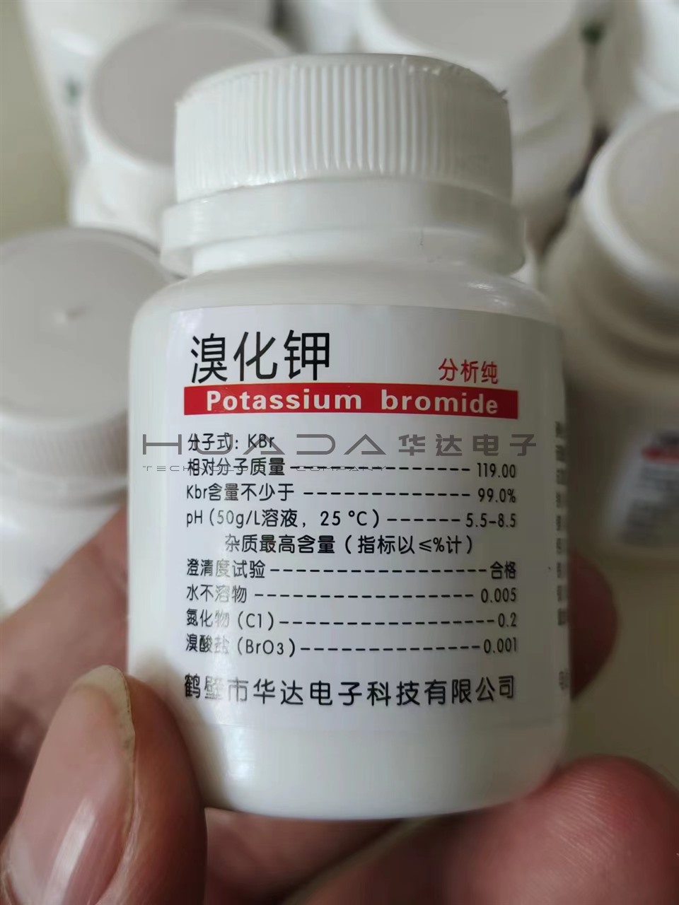 煤質儀器設備配件