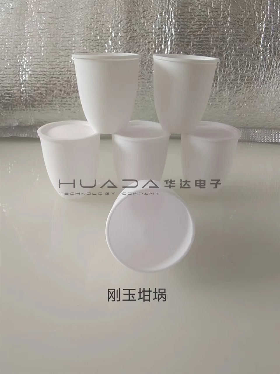 煤質儀器設備配件