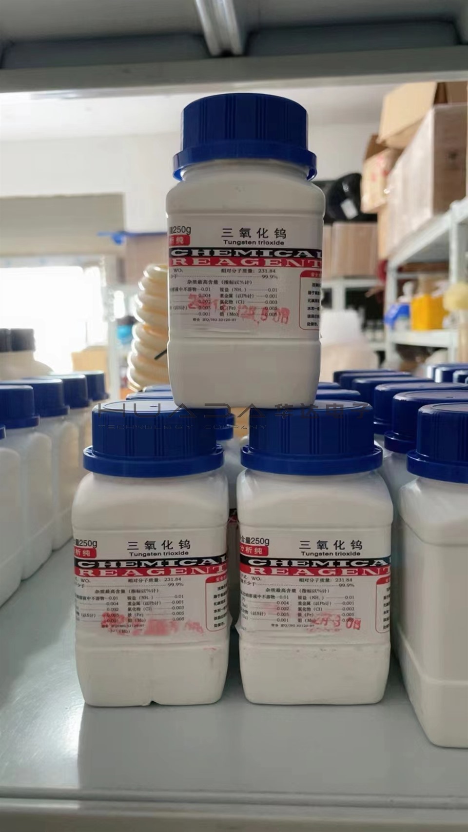 煤質儀器設備配件